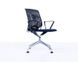 Vitra Eames EA